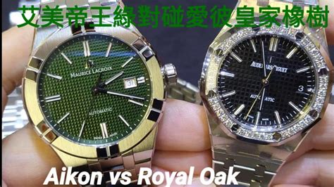 audemars piguet clon|audemars piguet vs aikon.